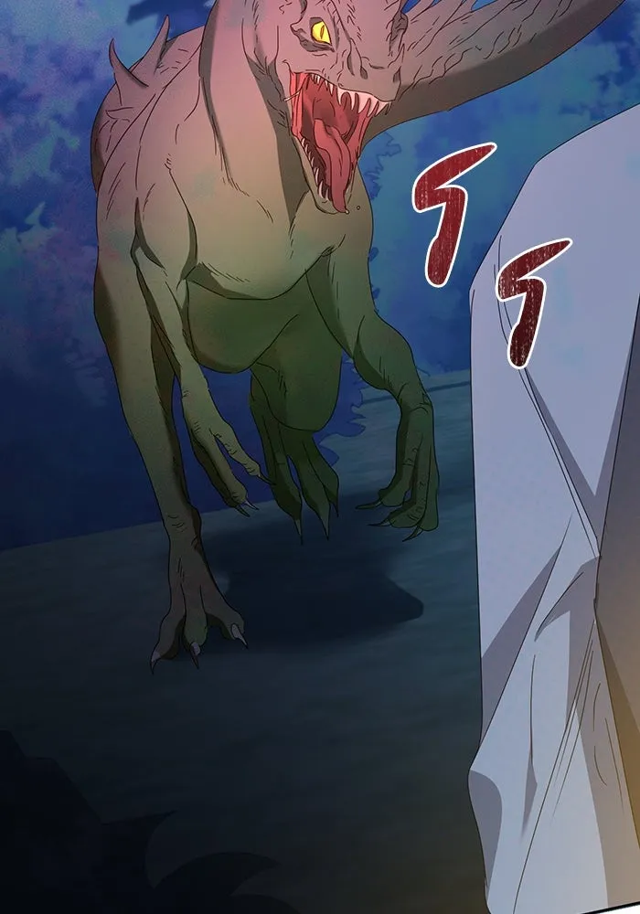 ชีวิตใหม่ในตระกูลมือสังหาร ตอนที่ 68 รูปที่ 55