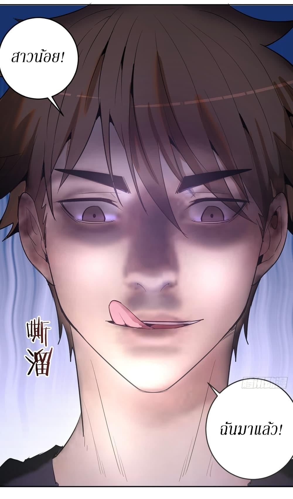 Manga-lc-com อ่านมังงะ อ่านการ์ตูน ออนไลน์ ฟรี King star emperor ตอนที่ 1 2 3 4 5 6 7 8 9 10 11 12 13 14 ฟรี ไม่มีโฆษณา Manga-lc - อ่าน มังงะ อ่าน การ์ตูน ออนไลน์ อ่านมังงะ ฟรี