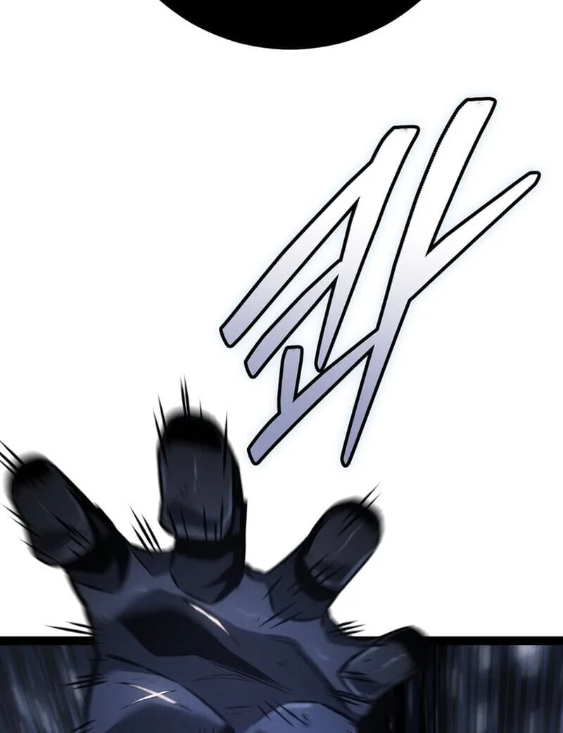 Regressing as the Reincarnated Bastard of the Sword Clan ตอนที่ ตอนที่ 73 รูปที่ 45