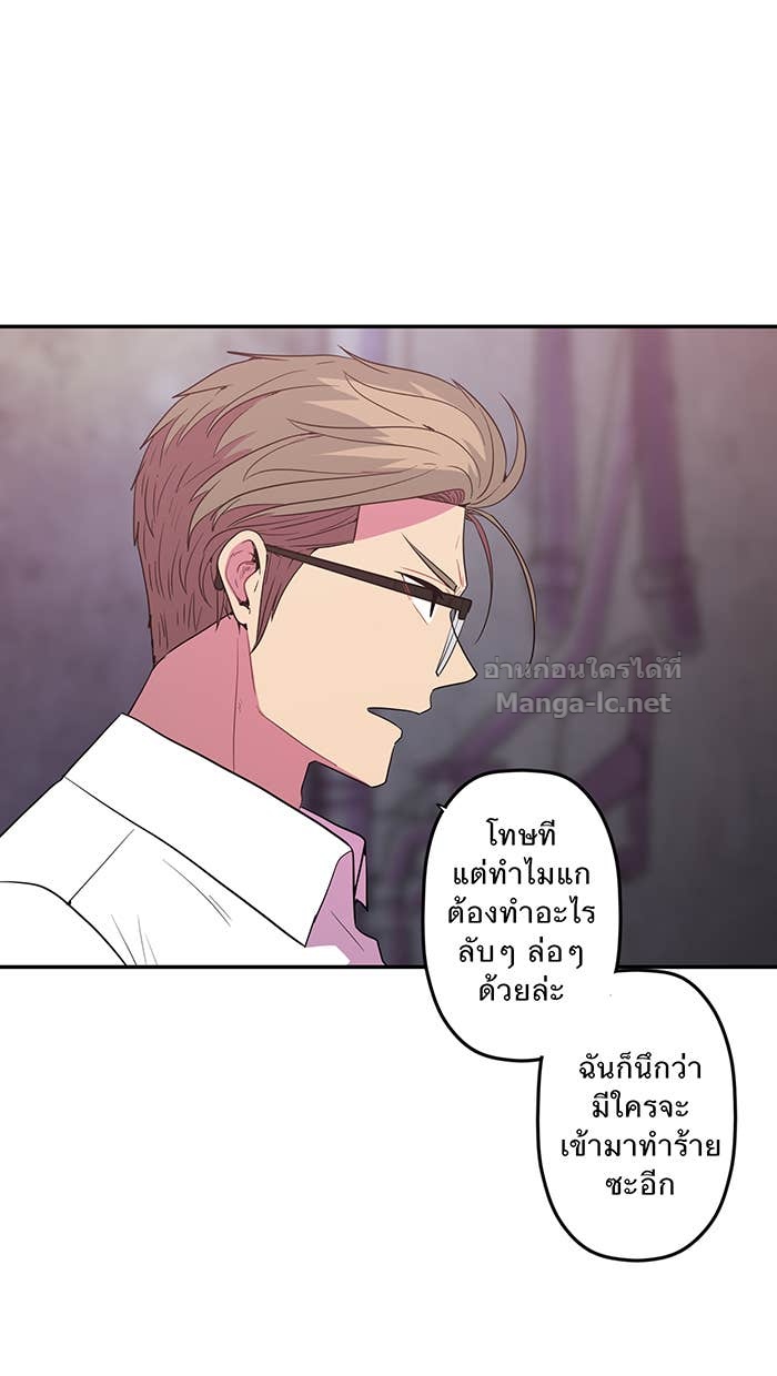 Doujin-Lc- อ่าน โดจิน มังฮวา เกาหลี ญี่ปุ่น จีน แปลไทย Take My Money รักนี้...มีเปย์ ตอนที่ 1 2 3 4 5 6 7 8 9 10 11 12 13 14 ฟรี ไม่มีโฆษณา อ่าน โดจิน Manhwa เกาหลี ญี่ปุ่น จีน เรามีครบ คัดมาให้เน้นๆ โดจิน 18+ รับประกันความฟินโดย Doujin Lc