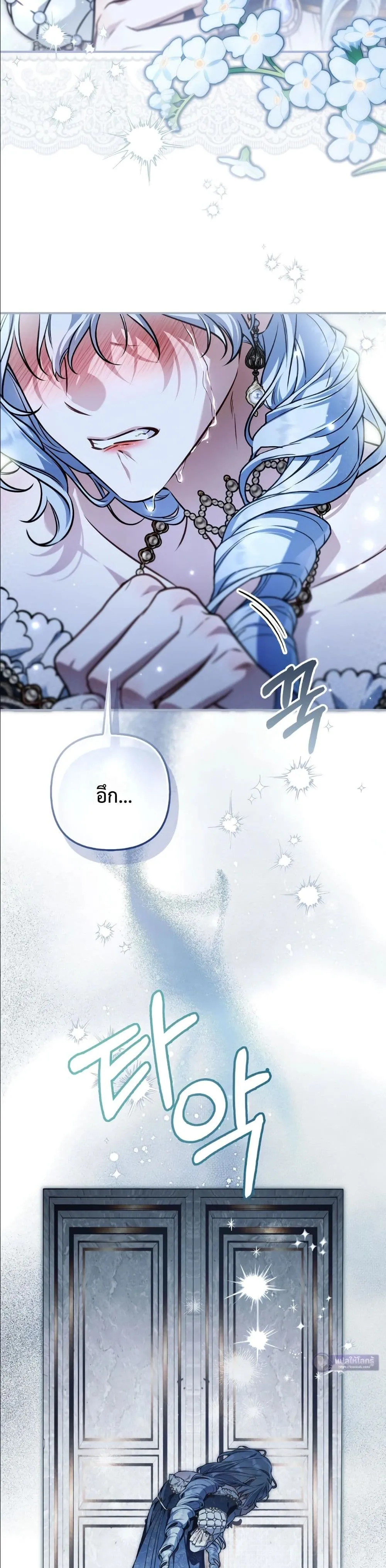 Manga-lc-com อ่านมังงะ อ่านการ์ตูน ออนไลน์ ฟรี The Baddest Villainess Is Back ตอนที่ 1 2 3 4 5 6 7 8 9 10 11 12 13 14 ฟรี ไม่มีโฆษณา Manga-lc - อ่าน มังงะ อ่าน การ์ตูน ออนไลน์ อ่านมังงะ ฟรี
