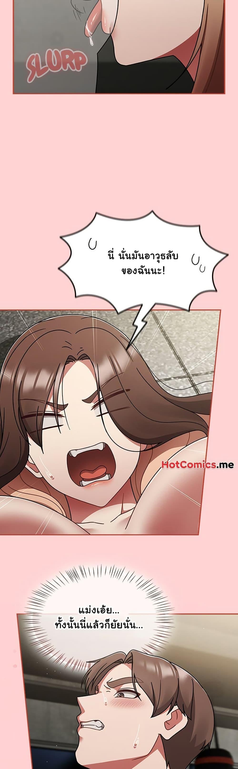 Doujin-Lc- อ่าน โดจิน มังฮวา เกาหลี ญี่ปุ่น จีน แปลไทย Ground and Pound ตอนที่ 1 2 3 4 5 6 7 8 9 10 11 12 13 14 ฟรี ไม่มีโฆษณา อ่าน โดจิน Manhwa เกาหลี ญี่ปุ่น จีน เรามีครบ คัดมาให้เน้นๆ โดจิน 18+ รับประกันความฟินโดย  Doujin Lc