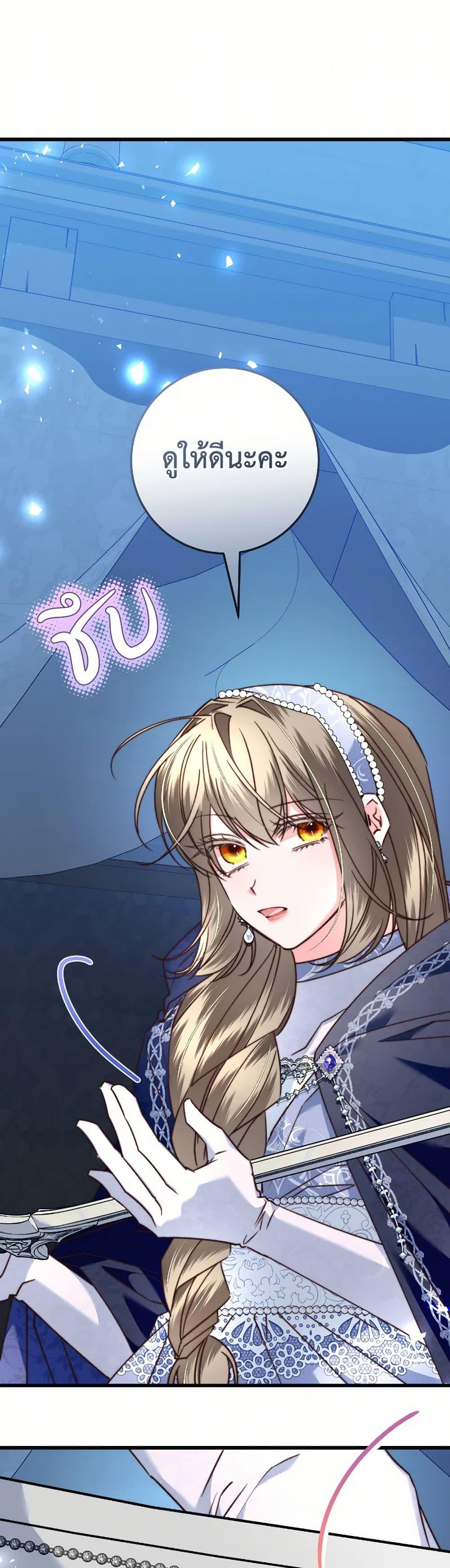 Manga-lc-com อ่านมังงะ อ่านการ์ตูน ออนไลน์ ฟรี The Guidebook for Villainesses ตอนที่ 1 2 3 4 5 6 7 8 9 10 11 12 13 14 ฟรี ไม่มีโฆษณา Manga-lc - อ่าน มังงะ อ่าน การ์ตูน ออนไลน์ อ่านมังงะ ฟรี