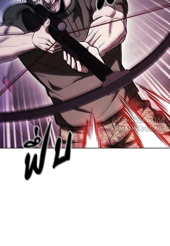 อัยการสายโหด ตอนที่ 26 รูปที่ 93