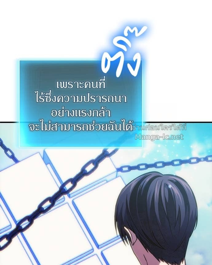 Doujin-Lc- อ่าน โดจิน มังฮวา เกาหลี ญี่ปุ่น จีน แปลไทย ฮีลเลอร์กำมะลอ ตอนที่ 1 2 3 4 5 6 7 8 9 10 11 12 13 14 ฟรี ไม่มีโฆษณา อ่าน โดจิน Manhwa เกาหลี ญี่ปุ่น จีน เรามีครบ คัดมาให้เน้นๆ โดจิน 18+ รับประกันความฟินโดย Doujin Lc