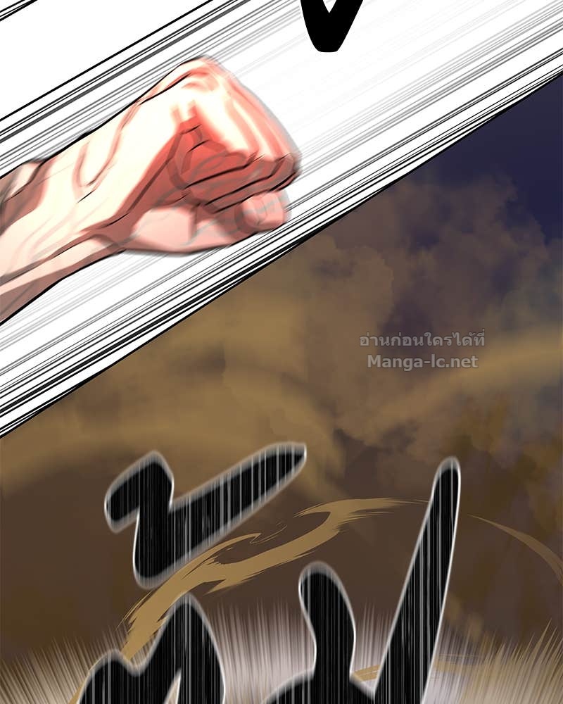 Doujin-Lc- อ่าน โดจิน มังฮวา เกาหลี ญี่ปุ่น จีน แปลไทย ข้าราชการพิเศษ ตอนที่ 1 2 3 4 5 6 7 8 9 10 11 12 13 14 ฟรี ไม่มีโฆษณา อ่าน โดจิน Manhwa เกาหลี ญี่ปุ่น จีน เรามีครบ คัดมาให้เน้นๆ โดจิน 18+ รับประกันความฟินโดย Doujin Lc