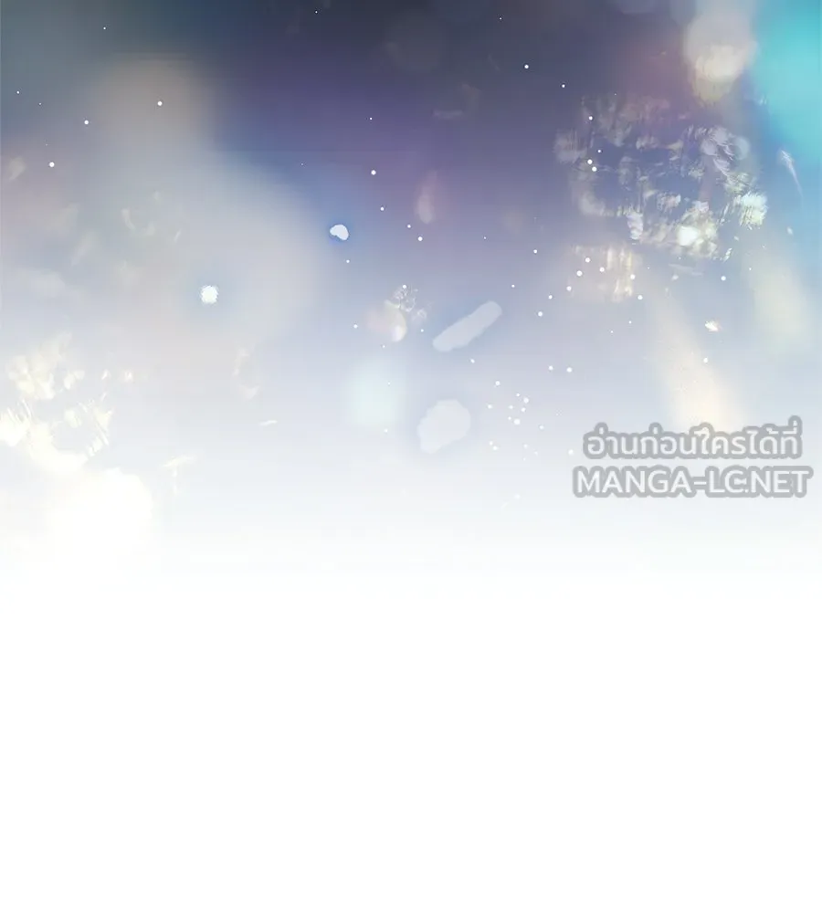 สาว(ลับ)ใช้ของท่านเคานต์ตาบอด ตอนที่ 53 รูปที่ 90