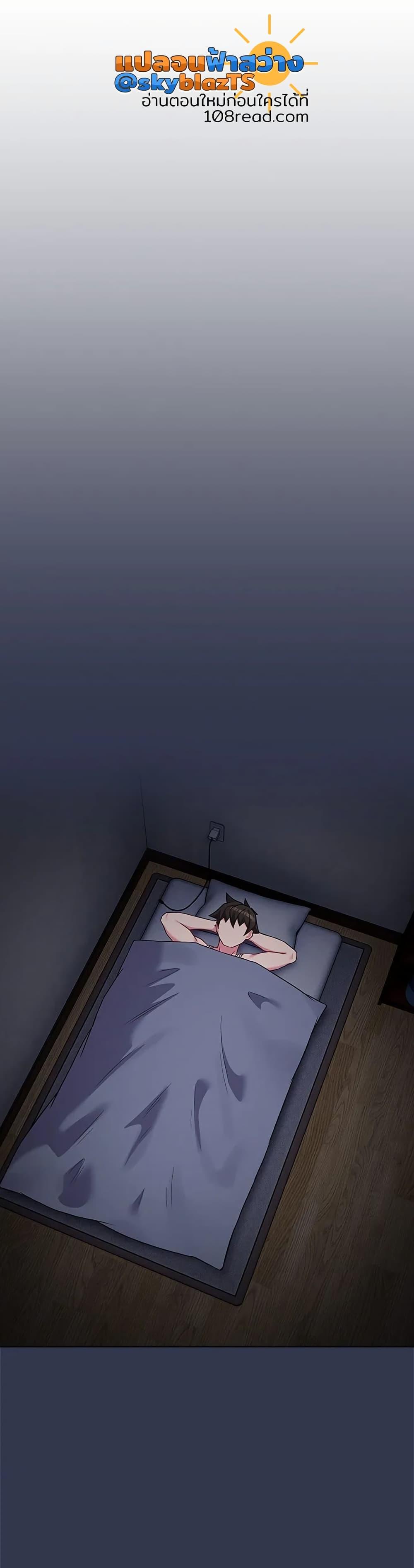 Doujin-Lc- อ่าน โดจิน มังฮวา เกาหลี ญี่ปุ่น จีน แปลไทย But You’re the Same Age as My Daughter! ตอนที่ 1 2 3 4 5 6 7 8 9 10 11 12 13 14 ฟรี ไม่มีโฆษณา อ่าน โดจิน Manhwa เกาหลี ญี่ปุ่น จีน เรามีครบ คัดมาให้เน้นๆ โดจิน 18+ รับประกันความฟินโดย  Doujin Lc