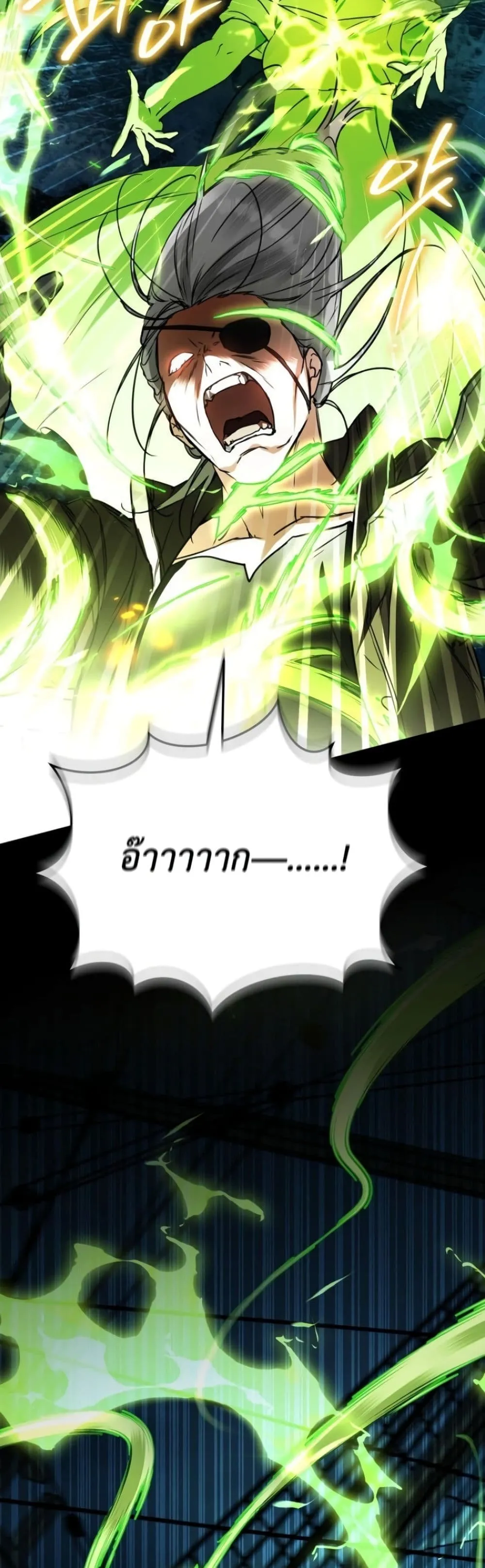 Manga-lc-com อ่านมังงะ อ่านการ์ตูน ออนไลน์ ฟรี Secretly Strong and Searching for My Daddy ตอนที่ 1 2 3 4 5 6 7 8 9 10 11 12 13 14 ฟรี ไม่มีโฆษณา Manga-lc - อ่าน มังงะ อ่าน การ์ตูน ออนไลน์ อ่านมังงะ ฟรี