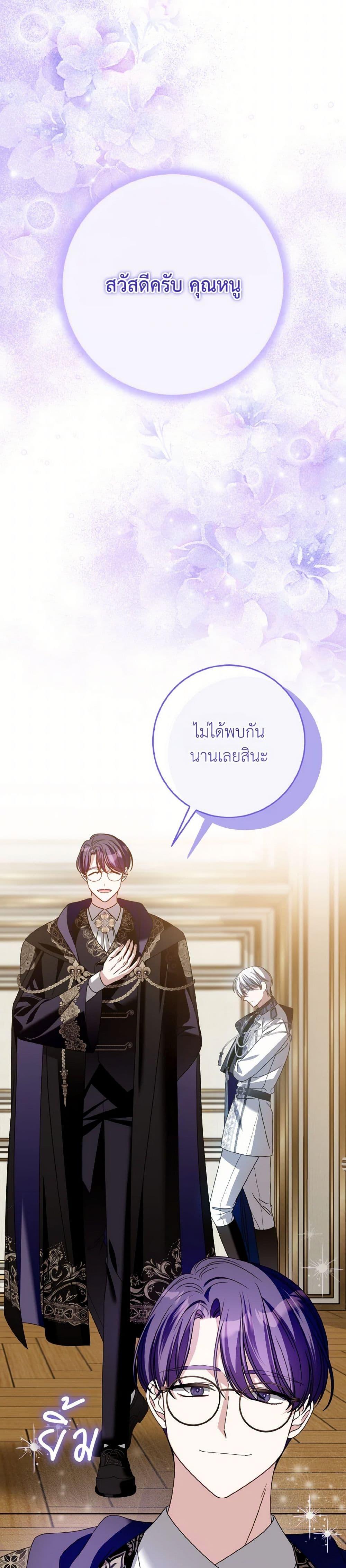 Manga-lc-com อ่านมังงะ อ่านการ์ตูน ออนไลน์ ฟรี I Met the Male Lead in Prison ตอนที่ 1 2 3 4 5 6 7 8 9 10 11 12 13 14 ฟรี ไม่มีโฆษณา Manga-lc - อ่าน มังงะ อ่าน การ์ตูน ออนไลน์ อ่านมังงะ ฟรี