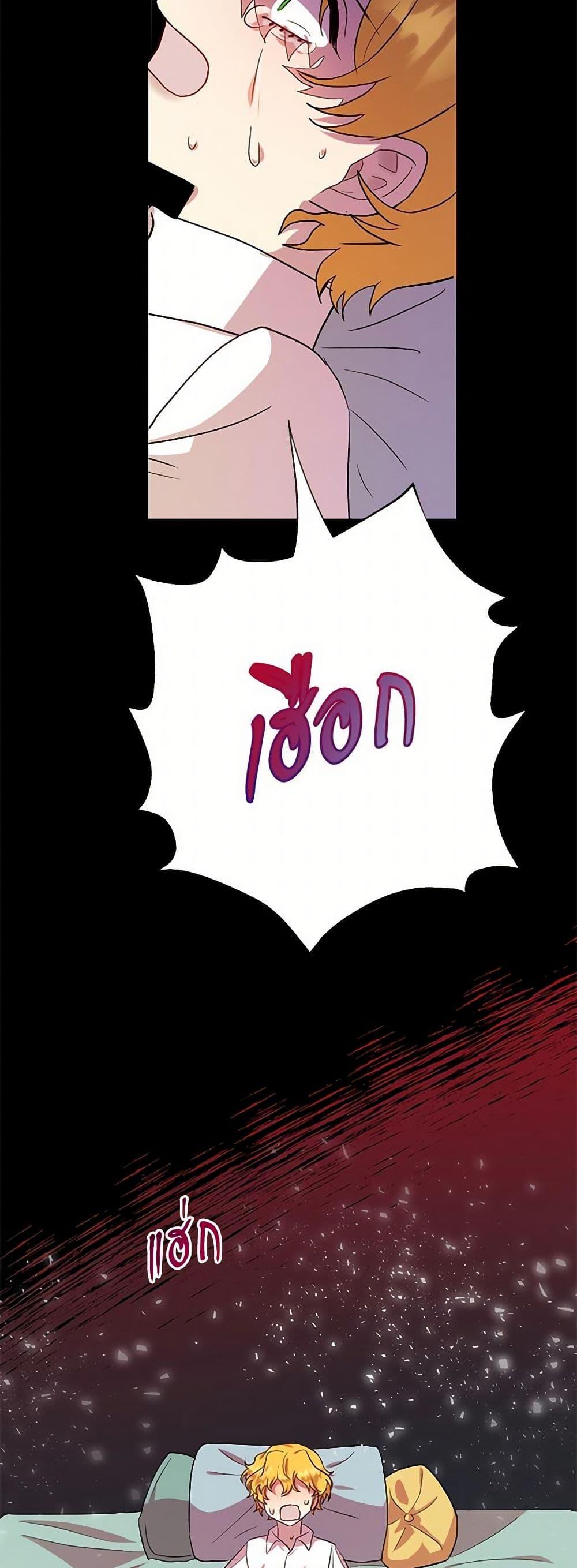 Manga-lc-com อ่านมังงะ อ่านการ์ตูน ออนไลน์ ฟรี Please Don’t Eat Me! ตอนที่ 1 2 3 4 5 6 7 8 9 10 11 12 13 14 ฟรี ไม่มีโฆษณา Manga-lc - อ่าน มังงะ อ่าน การ์ตูน ออนไลน์ อ่านมังงะ ฟรี