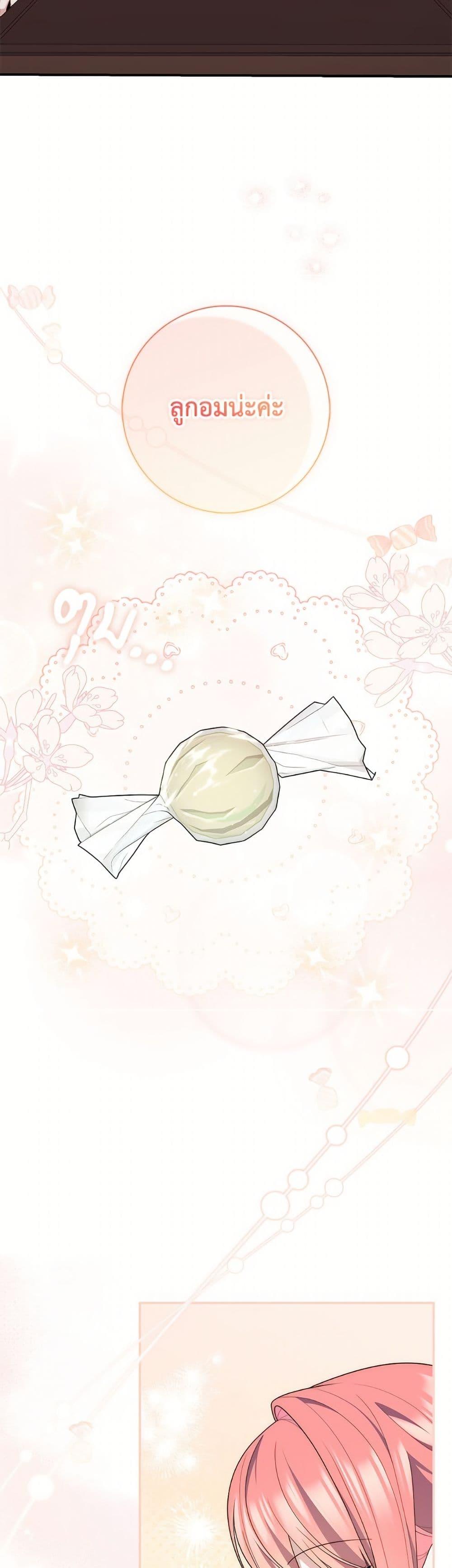 Manga-lc-com อ่านมังงะ อ่านการ์ตูน ออนไลน์ ฟรี Fortune-Telling Lady ตอนที่ 1 2 3 4 5 6 7 8 9 10 11 12 13 14 ฟรี ไม่มีโฆษณา Manga-lc - อ่าน มังงะ อ่าน การ์ตูน ออนไลน์ อ่านมังงะ ฟรี