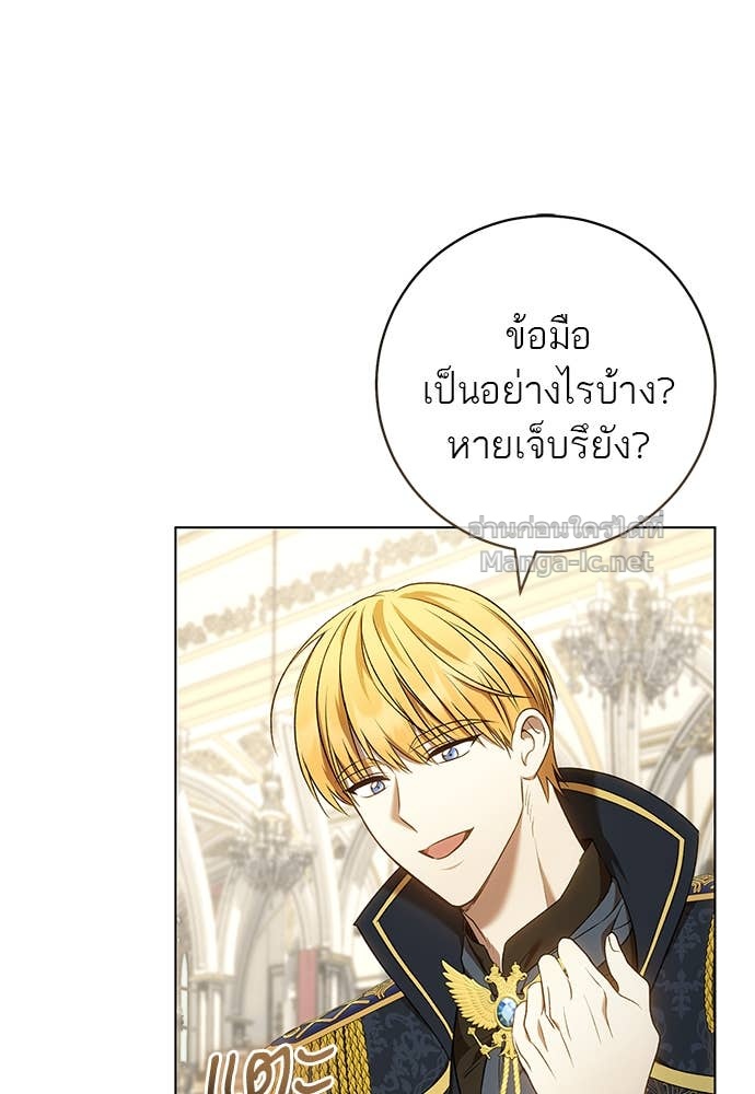Doujin-Lc- อ่าน โดจิน มังฮวา เกาหลี ญี่ปุ่น จีน แปลไทย อยากได้ ก็เอาไป ตอนที่ 1 2 3 4 5 6 7 8 9 10 11 12 13 14 ฟรี ไม่มีโฆษณา อ่าน โดจิน Manhwa เกาหลี ญี่ปุ่น จีน เรามีครบ คัดมาให้เน้นๆ โดจิน 18+ รับประกันความฟินโดย Doujin Lc