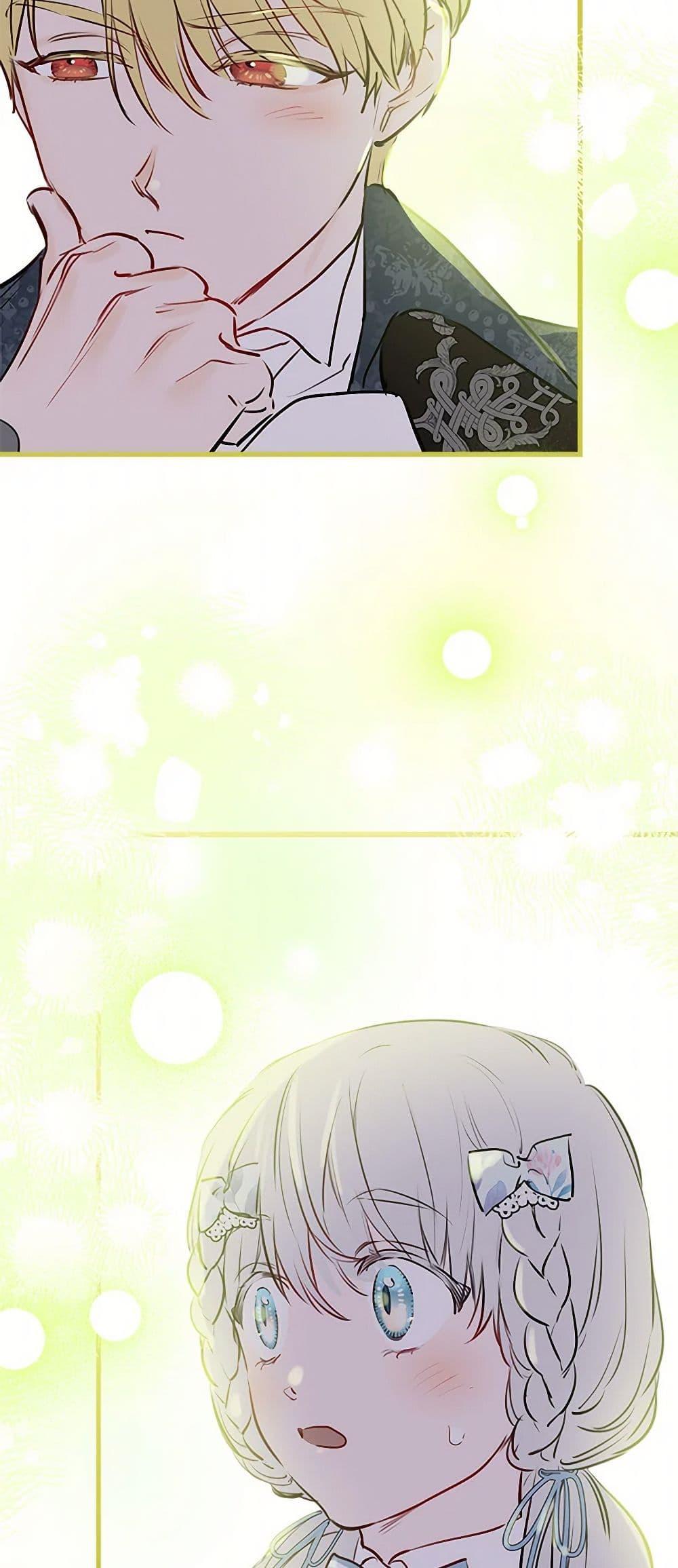 Manga-lc-com อ่านมังงะ อ่านการ์ตูน ออนไลน์ ฟรี The Strongest Characters in the World are Obsessed With Me ตอนที่ 1 2 3 4 5 6 7 8 9 10 11 12 13 14 ฟรี ไม่มีโฆษณา Manga-lc - อ่าน มังงะ อ่าน การ์ตูน ออนไลน์ อ่านมังงะ ฟรี