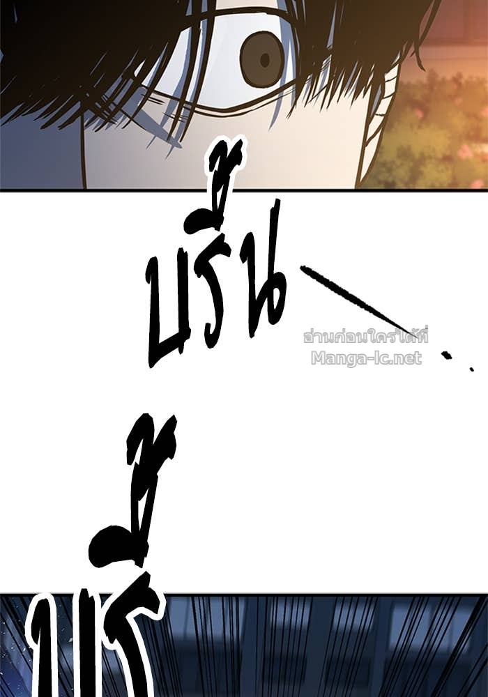 Doujin-Lc- อ่าน โดจิน มังฮวา เกาหลี ญี่ปุ่น จีน แปลไทย HECTOPASCAL ตอนที่ 1 2 3 4 5 6 7 8 9 10 11 12 13 14 ฟรี ไม่มีโฆษณา อ่าน โดจิน Manhwa เกาหลี ญี่ปุ่น จีน เรามีครบ คัดมาให้เน้นๆ โดจิน 18+ รับประกันความฟินโดย Doujin Lc