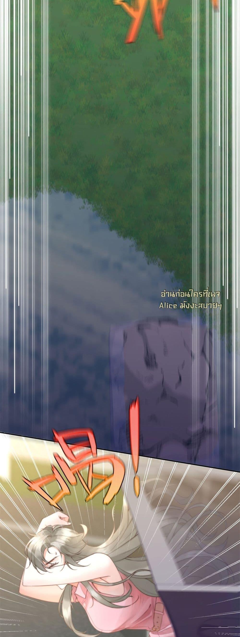 Manga-lc-com อ่านมังงะ อ่านการ์ตูน ออนไลน์ ฟรี Iamtheheroin ตอนที่ 1 2 3 4 5 6 7 8 9 10 11 12 13 14 ฟรี ไม่มีโฆษณา Manga-lc - อ่าน มังงะ อ่าน การ์ตูน ออนไลน์ อ่านมังงะ ฟรี