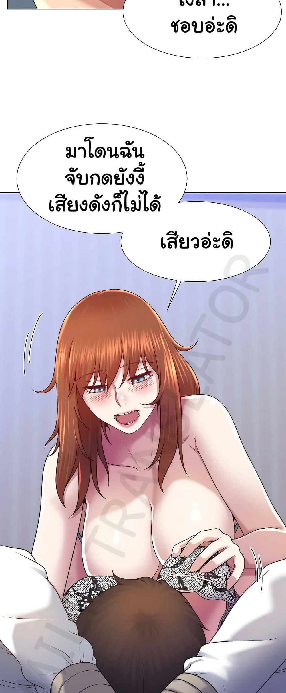 Doujin-Lc- อ่าน โดจิน มังฮวา เกาหลี ญี่ปุ่น จีน แปลไทย Wanna Become a Dad or a Boyfriend ตอนที่ 1 2 3 4 5 6 7 8 9 10 11 12 13 14 ฟรี ไม่มีโฆษณา อ่าน โดจิน Manhwa เกาหลี ญี่ปุ่น จีน เรามีครบ คัดมาให้เน้นๆ โดจิน 18+ รับประกันความฟินโดย  Doujin Lc