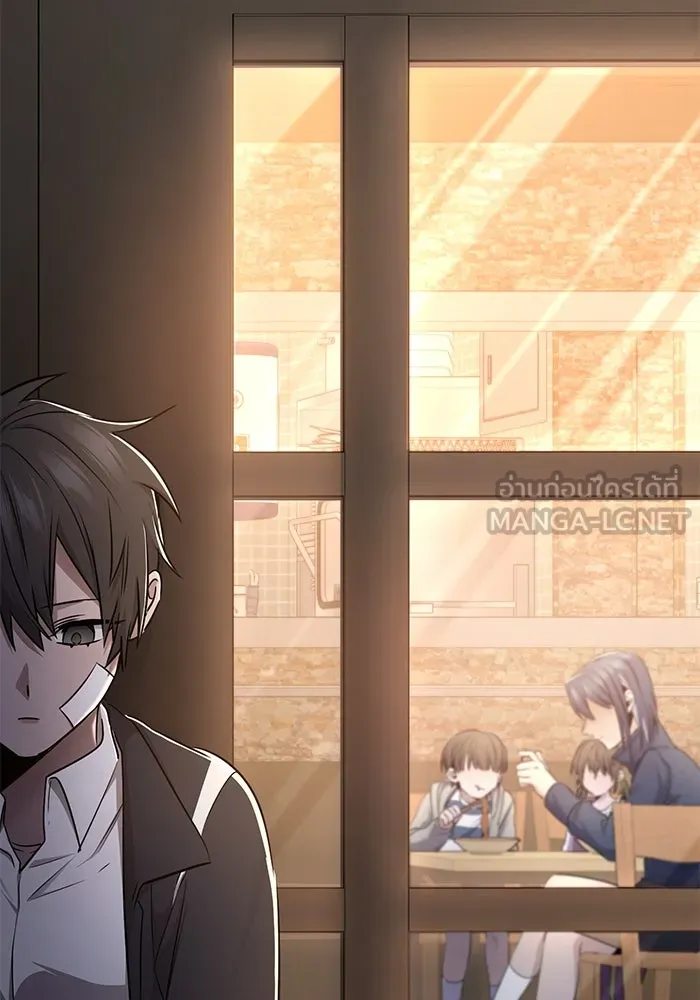 ราชินีนักบู๊ ตอนที่ 54 รูปที่ 42