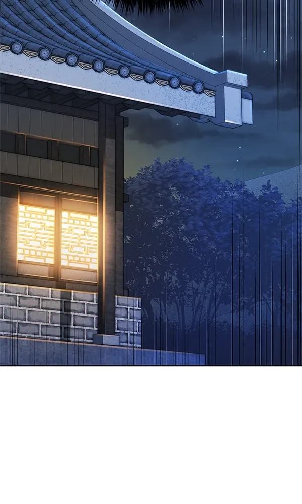 พอแล้วขันที อยากมีเจ้าโลก ตอนที่ 3 รูปที่ 56