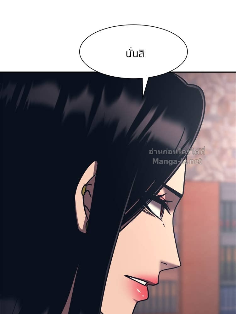 Doujin-Lc- อ่าน โดจิน มังฮวา เกาหลี ญี่ปุ่น จีน แปลไทย โคตรแกร่ง ตอนที่ 1 2 3 4 5 6 7 8 9 10 11 12 13 14 ฟรี ไม่มีโฆษณา อ่าน โดจิน Manhwa เกาหลี ญี่ปุ่น จีน เรามีครบ คัดมาให้เน้นๆ โดจิน 18+ รับประกันความฟินโดย Doujin Lc