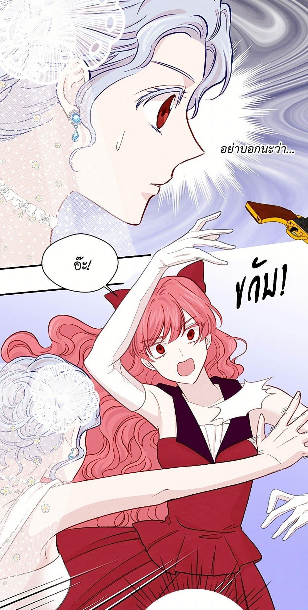 Manga-lc-com อ่านมังงะ อ่านการ์ตูน ออนไลน์ ฟรี Iris – The Lady and Her Smartphone ตอนที่ 1 2 3 4 5 6 7 8 9 10 11 12 13 14 ฟรี ไม่มีโฆษณา Manga-lc - อ่าน มังงะ อ่าน การ์ตูน ออนไลน์ อ่านมังงะ ฟรี