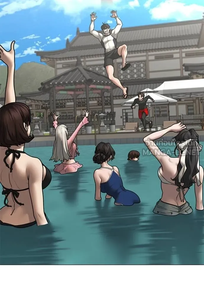 reality ตอนที่ 157 รูปที่ 123