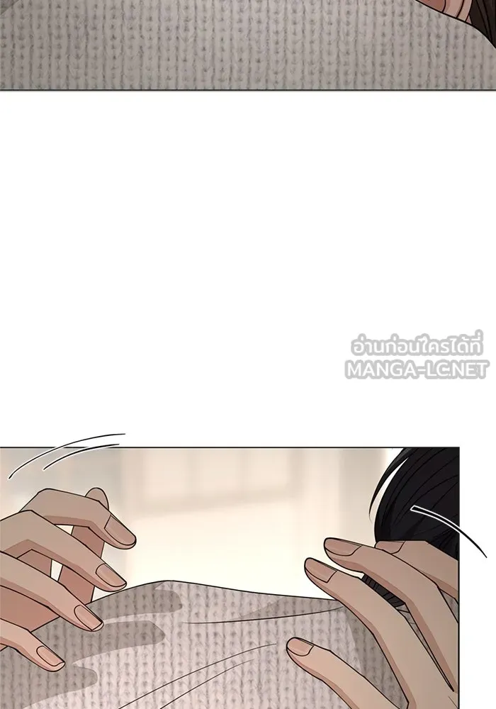 ความรักของอิซอบ ตอนที่ 50 รูปที่ 54