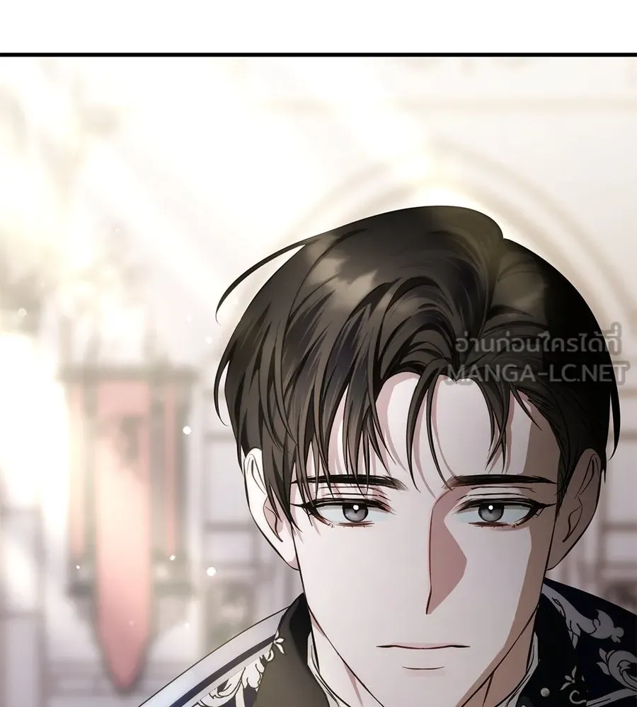 เบื้องหลังรอยยิ้มของเจ้าหญิง ตอนที่ 1 รูปที่ 90