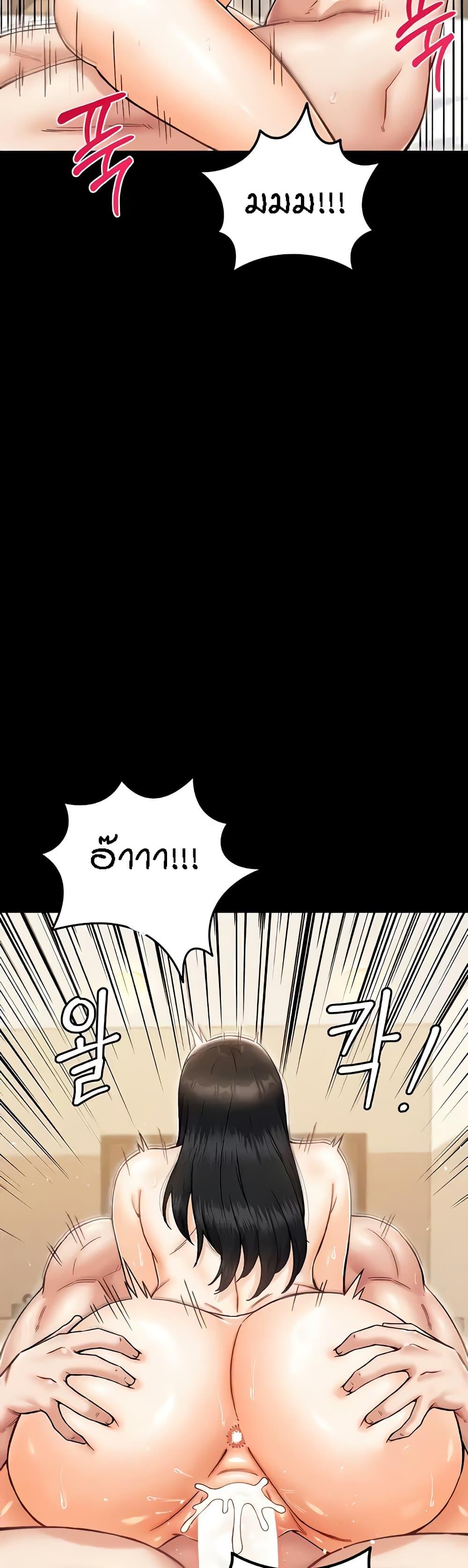 Doujin-Lc- อ่าน โดจิน มังฮวา เกาหลี ญี่ปุ่น จีน แปลไทย Kangcheol’s Bosses ตอนที่ 1 2 3 4 5 6 7 8 9 10 11 12 13 14 ฟรี ไม่มีโฆษณา อ่าน โดจิน Manhwa เกาหลี ญี่ปุ่น จีน เรามีครบ คัดมาให้เน้นๆ โดจิน 18+ รับประกันความฟินโดย  Doujin Lc