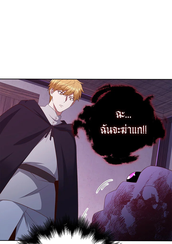 Manga-lc-com อ่านมังงะ อ่านการ์ตูน ออนไลน์ ฟรี The Lord of Coins ตอนที่ 1 2 3 4 5 6 7 8 9 10 11 12 13 14 ฟรี ไม่มีโฆษณา Manga-lc - อ่าน มังงะ อ่าน การ์ตูน ออนไลน์ อ่านมังงะ ฟรี