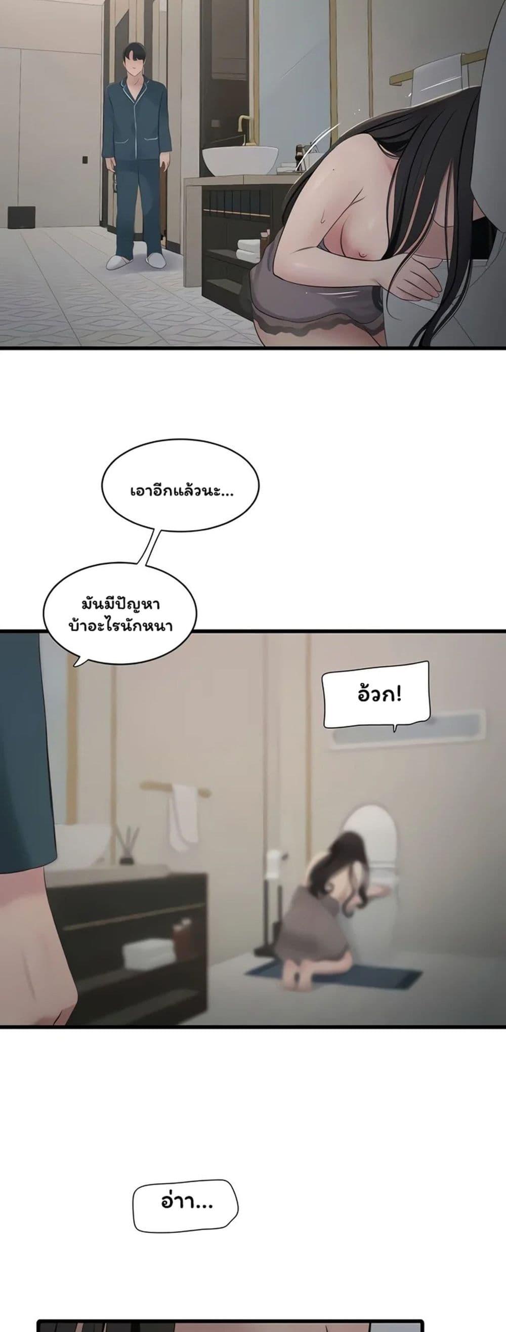 Doujin-Lc- อ่าน โดจิน มังฮวา เกาหลี ญี่ปุ่น จีน แปลไทย The Hole Diary ตอนที่ 1 2 3 4 5 6 7 8 9 10 11 12 13 14 ฟรี ไม่มีโฆษณา อ่าน โดจิน Manhwa เกาหลี ญี่ปุ่น จีน เรามีครบ คัดมาให้เน้นๆ โดจิน 18+ รับประกันความฟินโดย  Doujin Lc