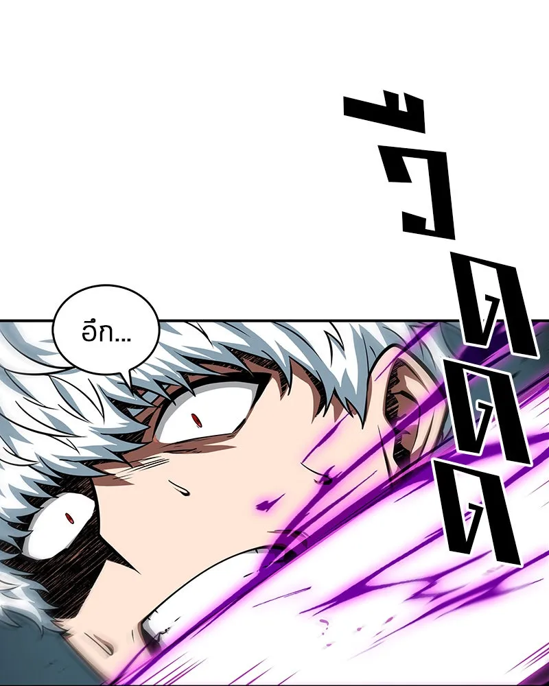 Omniscient Reader อ่านชะตาวันสิ้นโลก ตอนที่ 01 เริ่มบริการเก็บค่าธรรมเนียม (5 รูปที่ 131