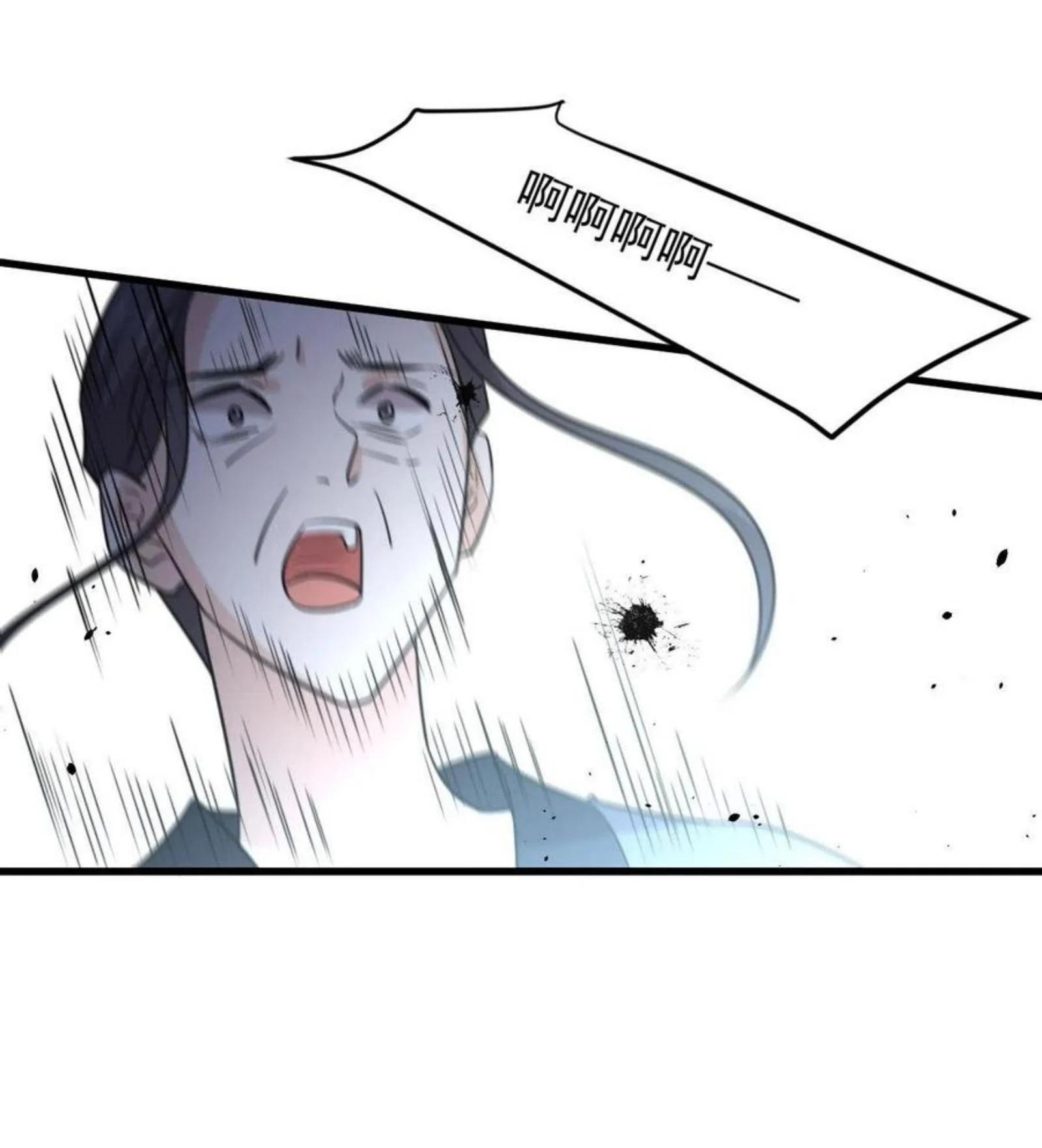 Manga-lc-com อ่านมังงะ อ่านการ์ตูน ออนไลน์ ฟรี Immortal Swordsman in the Reverse World ตอนที่ 1 2 3 4 5 6 7 8 9 10 11 12 13 14 ฟรี ไม่มีโฆษณา Manga-lc - อ่าน มังงะ อ่าน การ์ตูน ออนไลน์ อ่านมังงะ ฟรี