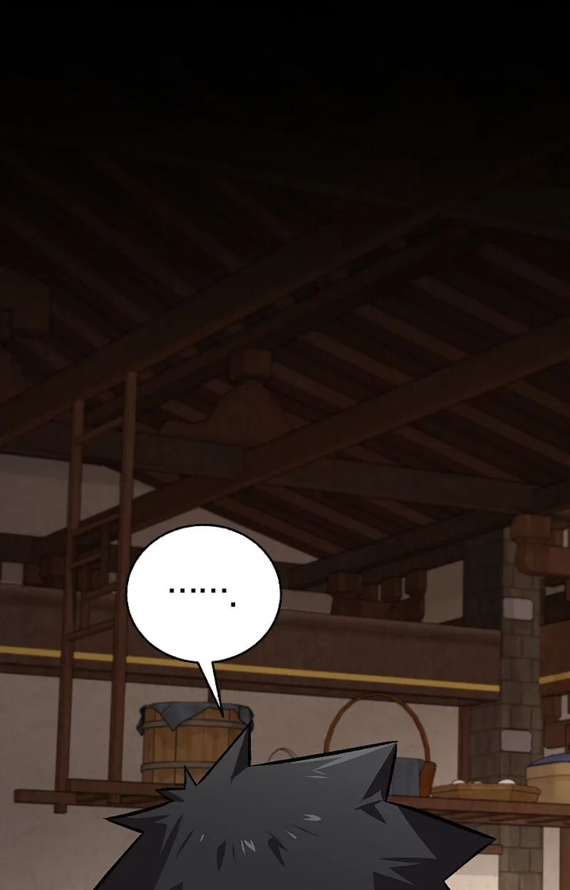 Childhood Friend of the Zenith สหายว_ยเยาว_ของข_าแข_งแกร_งท_ส_ดในใต_หล_า ตอนที่ ตอนที่ 59 รูปที่ 75