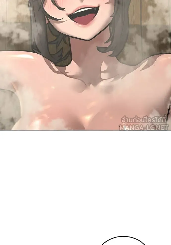 reality ตอนที่ 168 รูปที่ 47