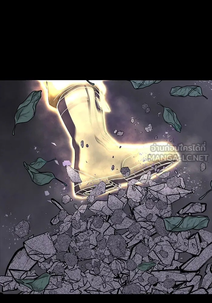 เพลเยอร์นักกินเหล็ก ตอนที่ 44 รูปที่ 117