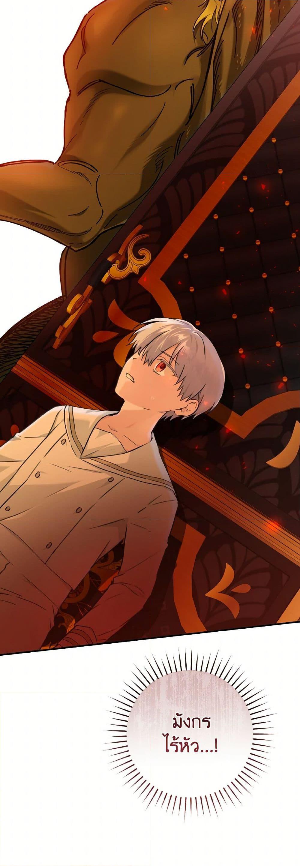 Manga-lc-com อ่านมังงะ อ่านการ์ตูน ออนไลน์ ฟรี A Dream Escape ตอนที่ 1 2 3 4 5 6 7 8 9 10 11 12 13 14 ฟรี ไม่มีโฆษณา Manga-lc - อ่าน มังงะ อ่าน การ์ตูน ออนไลน์ อ่านมังงะ ฟรี