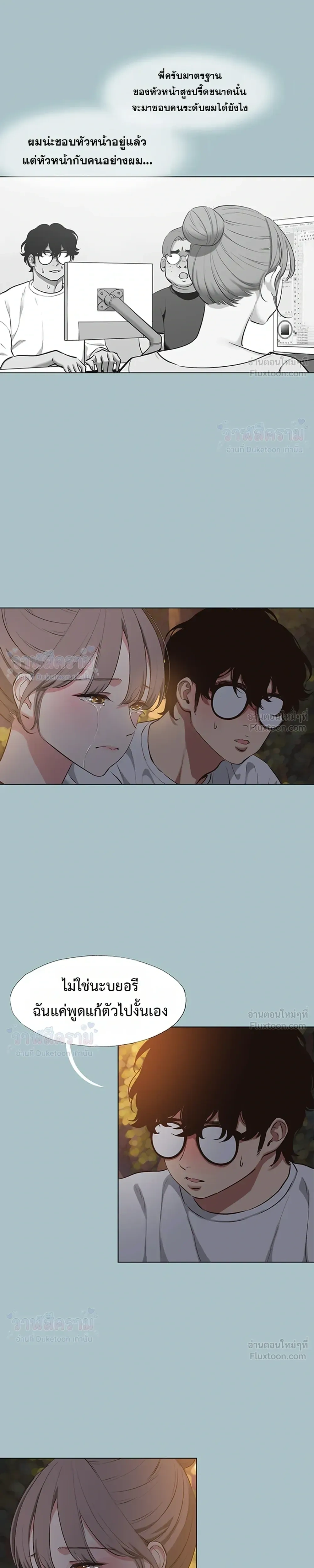 Doujin-Lc- อ่าน โดจิน มังฮวา เกาหลี ญี่ปุ่น จีน แปลไทย Sorry I Have No Thoughts of Dating ขอโทษทีนะ ฉันยังไม่สนเรื่องแฟน ตอนที่ 1 2 3 4 5 6 7 8 9 10 11 12 13 14 ฟรี ไม่มีโฆษณา อ่าน โดจิน Manhwa เกาหลี ญี่ปุ่น จีน เรามีครบ คัดมาให้เน้นๆ โดจิน 18+ รับประกันความฟินโดย  Doujin Lc
