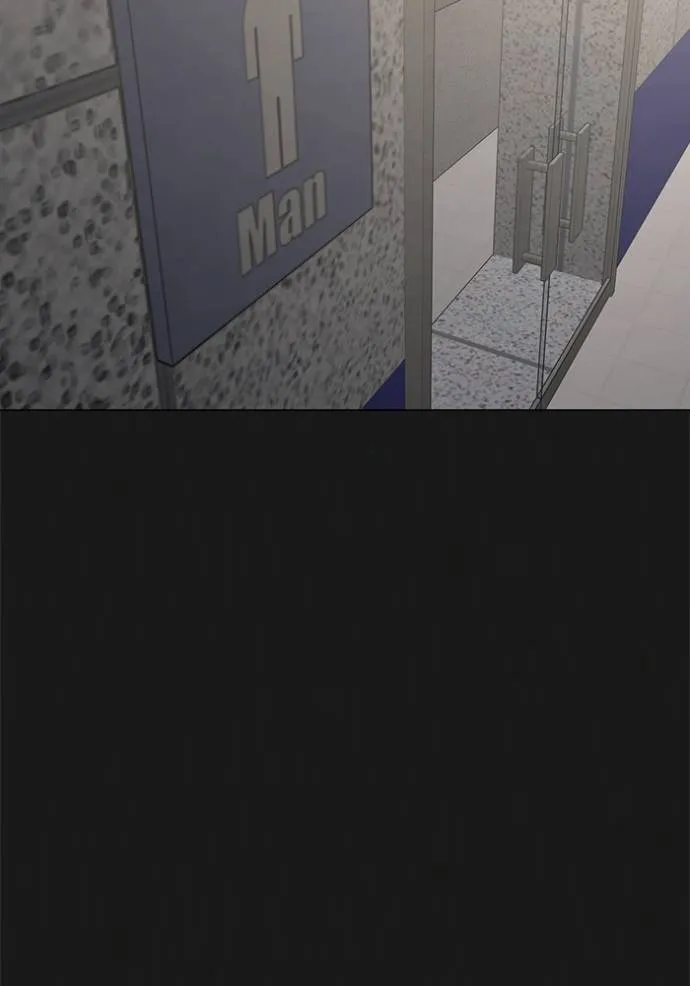 Reality Quest ตอนที่ 132 รูปที่ 80