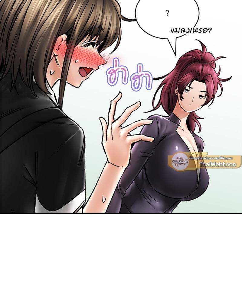 Doujin-Lc- อ่าน โดจิน มังฮวา เกาหลี ญี่ปุ่น จีน แปลไทย Herbal Love Story ตอนที่ 1 2 3 4 5 6 7 8 9 10 11 12 13 14 ฟรี ไม่มีโฆษณา อ่าน โดจิน Manhwa เกาหลี ญี่ปุ่น จีน เรามีครบ คัดมาให้เน้นๆ โดจิน 18+ รับประกันความฟินโดย  Doujin Lc