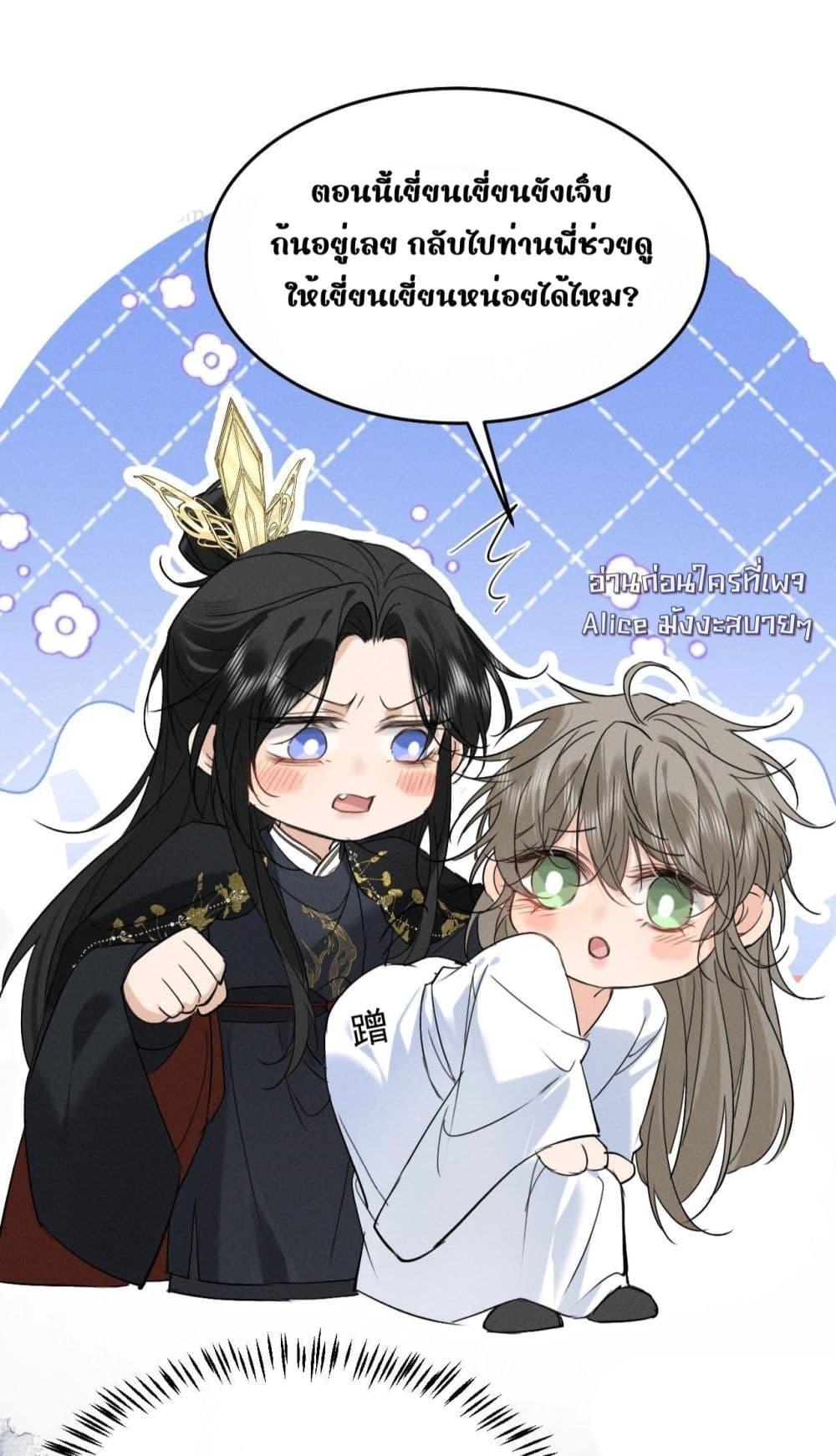 Manga-lc-com อ่านมังงะ อ่านการ์ตูน ออนไลน์ ฟรี อยากหลุดพ้นจากอ ตอนที่ 1 2 3 4 5 6 7 8 9 10 11 12 13 14 ฟรี ไม่มีโฆษณา Manga-lc - อ่าน มังงะ อ่าน การ์ตูน ออนไลน์ อ่านมังงะ ฟรี