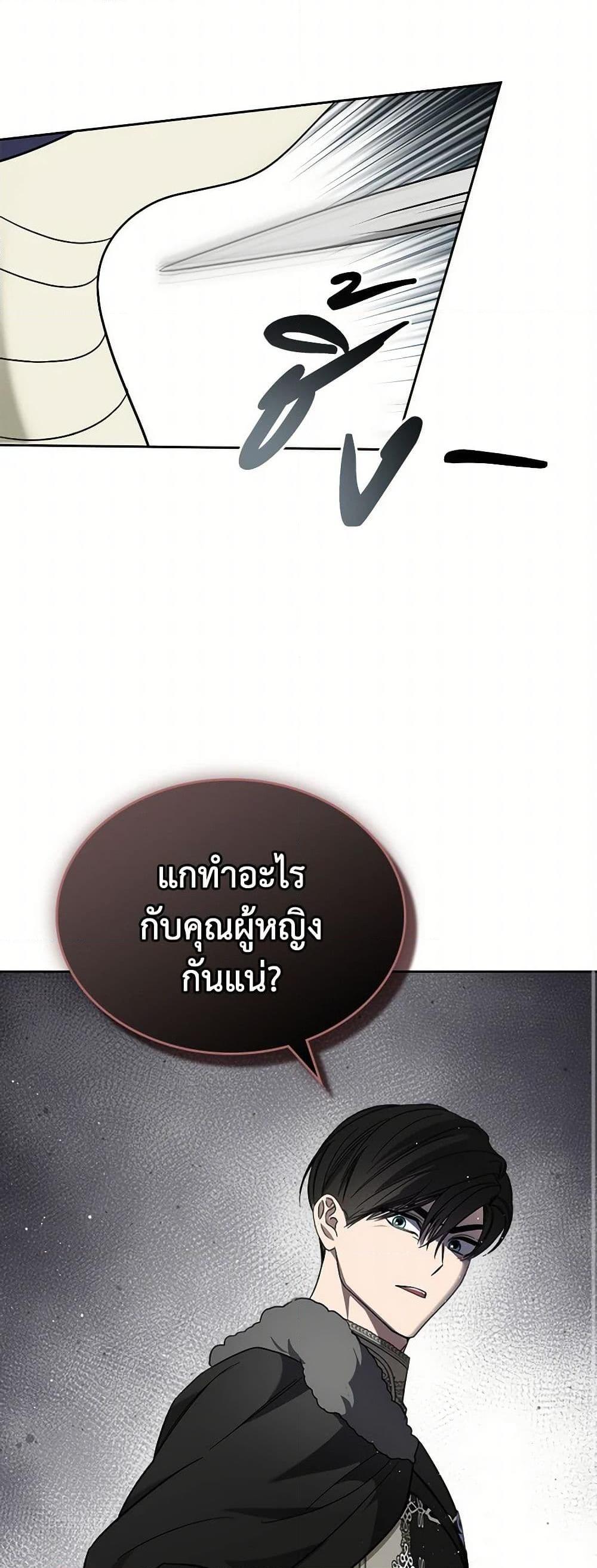 Manga-lc-com อ่านมังงะ อ่านการ์ตูน ออนไลน์ ฟรี The Monster Male Lead Lives Under My Bed ตอนที่ 1 2 3 4 5 6 7 8 9 10 11 12 13 14 ฟรี ไม่มีโฆษณา Manga-lc - อ่าน มังงะ อ่าน การ์ตูน ออนไลน์ อ่านมังงะ ฟรี