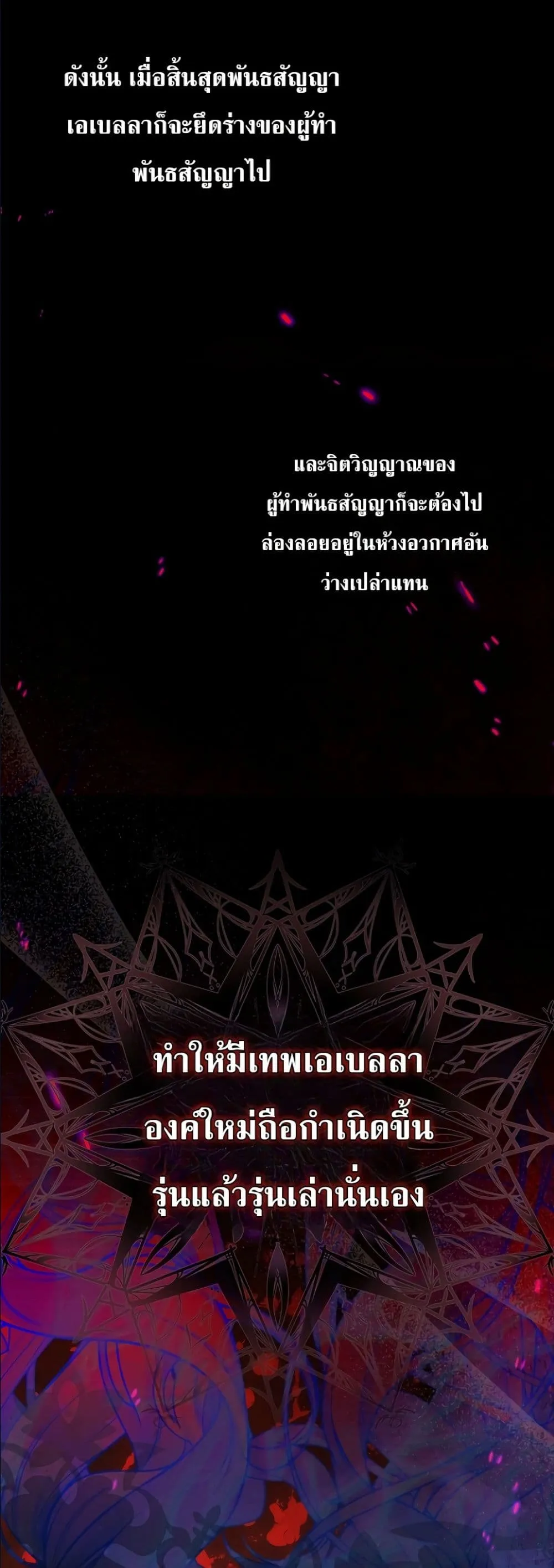 Manga-lc-com อ่านมังงะ อ่านการ์ตูน ออนไลน์ ฟรี I Am the 5-Year-Old Spy Who Kidnapped the Villain ตอนที่ 1 2 3 4 5 6 7 8 9 10 11 12 13 14 ฟรี ไม่มีโฆษณา Manga-lc - อ่าน มังงะ อ่าน การ์ตูน ออนไลน์ อ่านมังงะ ฟรี