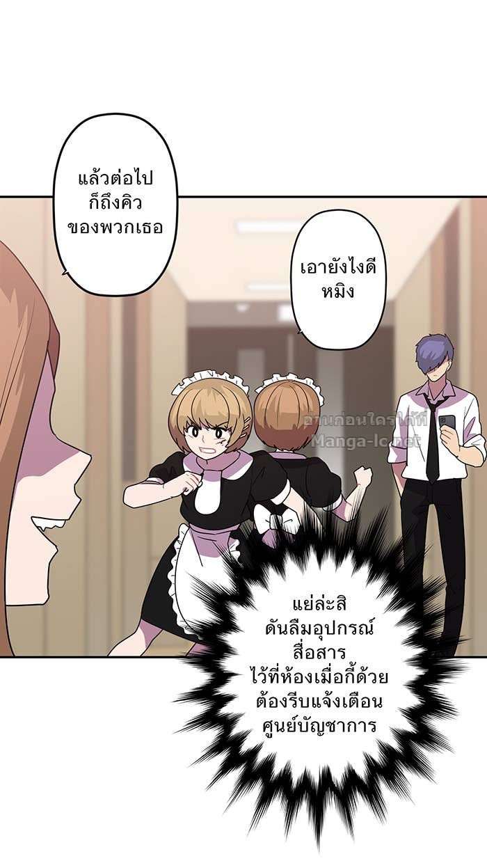 Doujin-Lc- อ่าน โดจิน มังฮวา เกาหลี ญี่ปุ่น จีน แปลไทย Take My Money รักนี้...มีเปย์ ตอนที่ 1 2 3 4 5 6 7 8 9 10 11 12 13 14 ฟรี ไม่มีโฆษณา อ่าน โดจิน Manhwa เกาหลี ญี่ปุ่น จีน เรามีครบ คัดมาให้เน้นๆ โดจิน 18+ รับประกันความฟินโดย Doujin Lc
