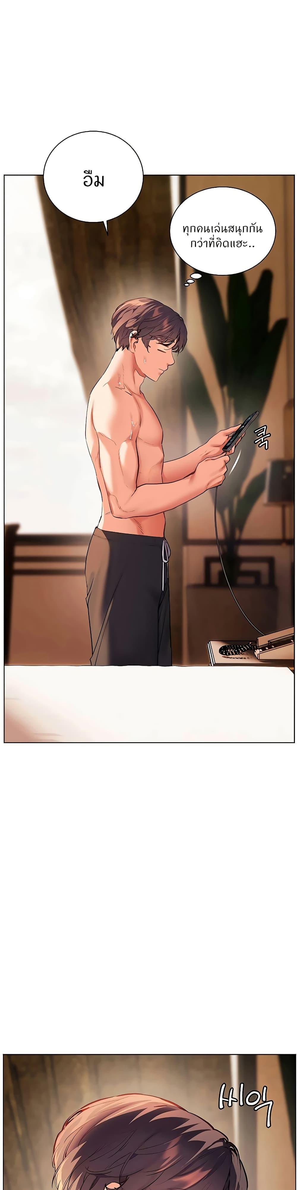 Doujin-Lc- อ่าน โดจิน มังฮวา เกาหลี ญี่ปุ่น จีน แปลไทย Teacher’s Efforts ตอนที่ 1 2 3 4 5 6 7 8 9 10 11 12 13 14 ฟรี ไม่มีโฆษณา อ่าน โดจิน Manhwa เกาหลี ญี่ปุ่น จีน เรามีครบ คัดมาให้เน้นๆ โดจิน 18+ รับประกันความฟินโดย  Doujin Lc