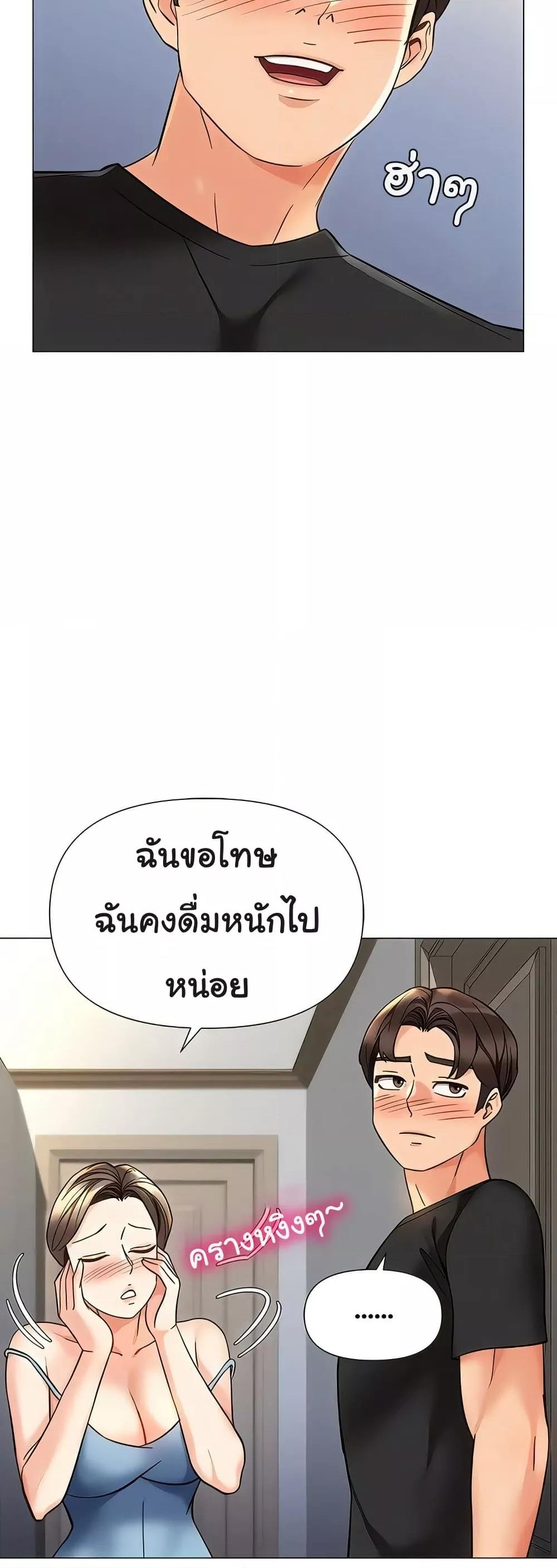 Doujin-Lc- อ่าน โดจิน มังฮวา เกาหลี ญี่ปุ่น จีน แปลไทย Daughter Friend ตอนที่ 1 2 3 4 5 6 7 8 9 10 11 12 13 14 ฟรี ไม่มีโฆษณา อ่าน โดจิน Manhwa เกาหลี ญี่ปุ่น จีน เรามีครบ คัดมาให้เน้นๆ โดจิน 18+ รับประกันความฟินโดย  Doujin Lc