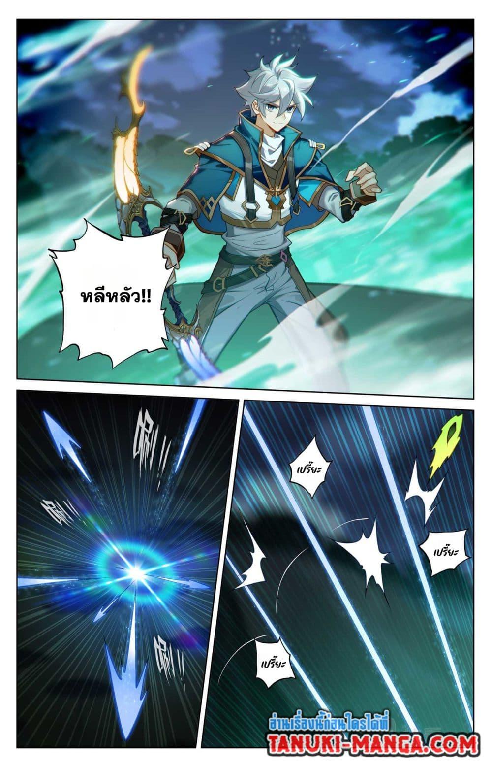 Manga-lc-com อ่านมังงะ อ่านการ์ตูน ออนไลน์ ฟรี Absolute Resonance ตอนที่ 1 2 3 4 5 6 7 8 9 10 11 12 13 14 ฟรี ไม่มีโฆษณา Manga-lc - อ่าน มังงะ อ่าน การ์ตูน ออนไลน์ อ่านมังงะ ฟรี