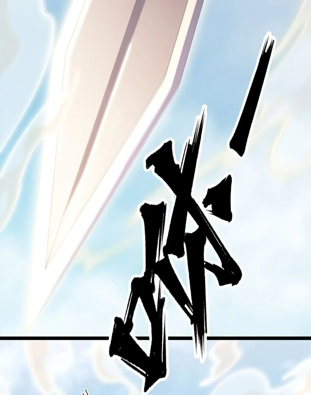 Manga-lc-com อ่านมังงะ อ่านการ์ตูน ออนไลน์ ฟรี Heaven’s Devourer ตอนที่ 1 2 3 4 5 6 7 8 9 10 11 12 13 14 ฟรี ไม่มีโฆษณา Manga-lc - อ่าน มังงะ อ่าน การ์ตูน ออนไลน์ อ่านมังงะ ฟรี