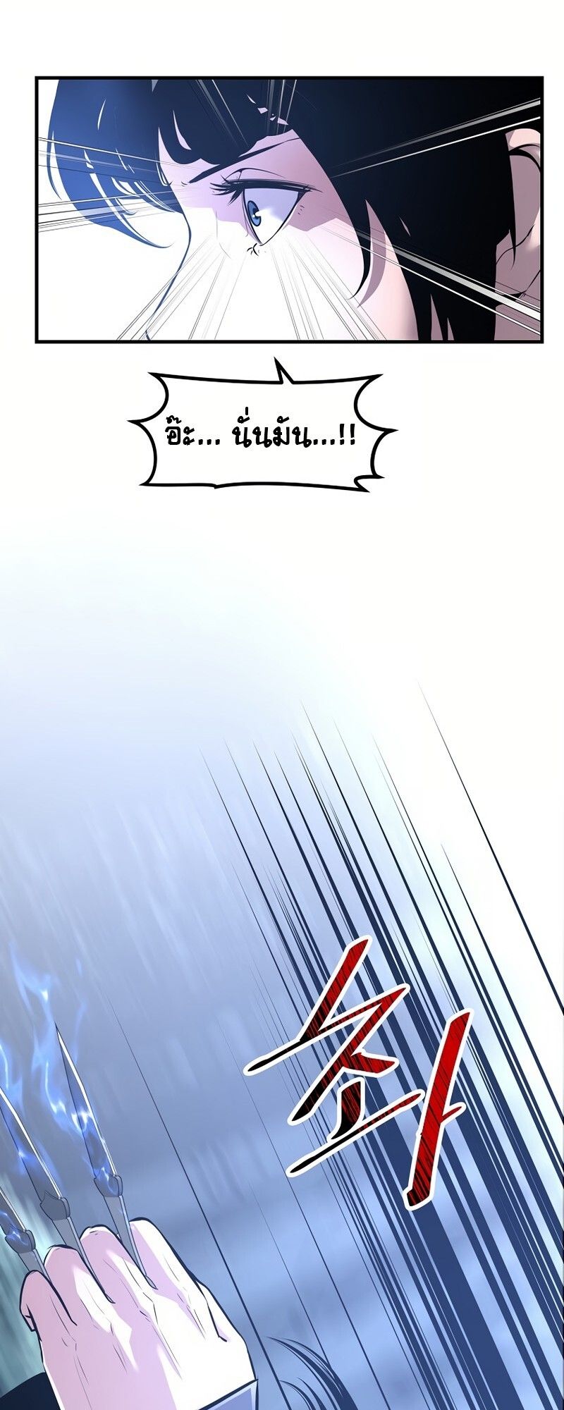 Manga-lc-com อ่านมังงะ อ่านการ์ตูน ออนไลน์ ฟรี The Best Martial Arts Instructor In The World ตอนที่ 1 2 3 4 5 6 7 8 9 10 11 12 13 14 ฟรี ไม่มีโฆษณา Manga-lc - อ่าน มังงะ อ่าน การ์ตูน ออนไลน์ อ่านมังงะ ฟรี