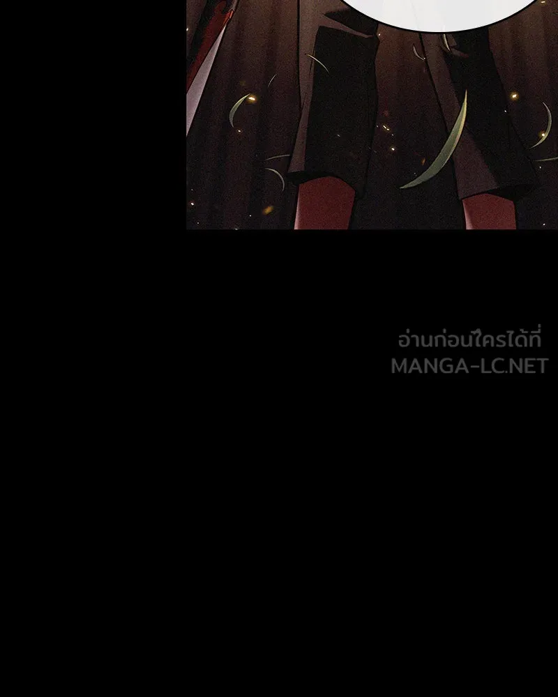 Omniscient Reader อ่านชะตาวันสิ้นโลก ตอนที่ 25 เหล่าผู้เผชิญหน้ากับเทพเจ้า (1 รูปที่ 84